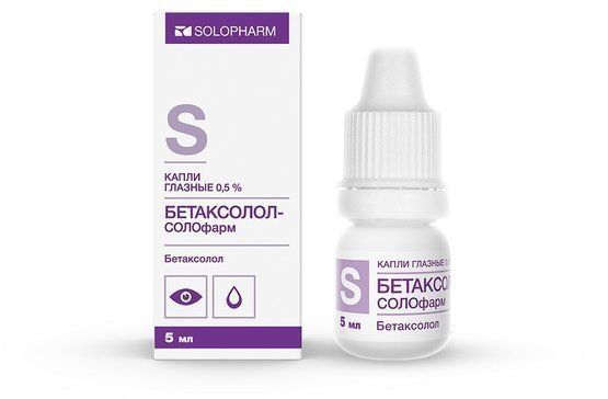 Бетаксолол-солофарм капли гл 05% 5мл фл-кап Бетаксолол-солофарм капли гл 05% 5мл фл-кап