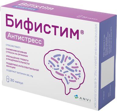 Бифистим антистресс капс 30 шт