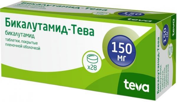 Бикалутамид-Тева таб п/п/об 150мг 28 шт Бикалутамид-Тева таб п/п/об 150мг 28 шт