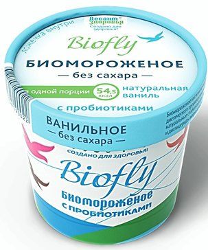 Biofly биомороженое без сахара на фруктозе 45г натуральная ваниль бумстакан