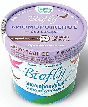 Biofly биомороженое стаканчик бумаж 3% 45г молочное горький шоколад