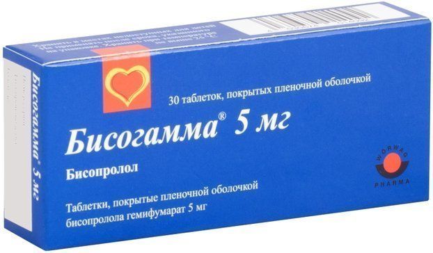 Бисогамма таб п/об пленочной 5мг 30 шт