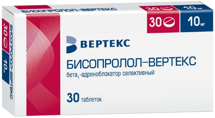 Бисопролол таб п/об пленочной 10мг 30 шт вертекс