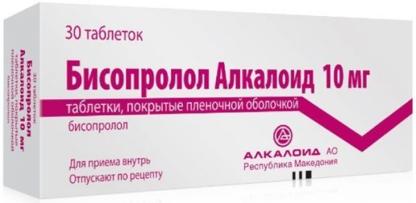 Бисопролол алкалоид таб п/об пленочной 10мг 30 шт Бисопролол алкалоид таб п/об пленочной 10мг 30 шт