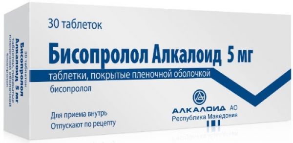 Бисопролол алкалоид таб п/об пленочной 5мг 30 шт Бисопролол алкалоид таб п/об пленочной 5мг 30 шт