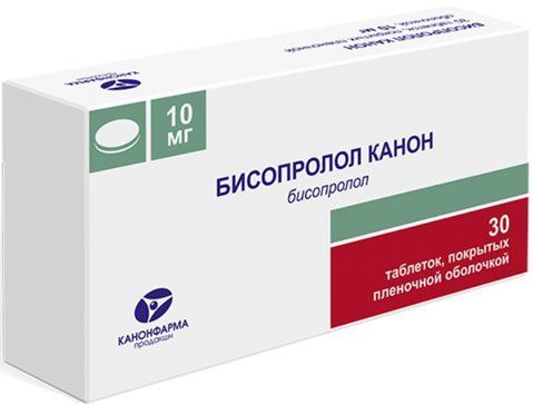 Бисопролол канон таб п/об пленочной 10мг 30 шт