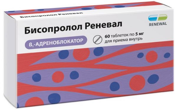 Бисопролол Реневал таб 5 мг 60 шт
