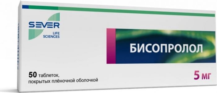 Бисопролол таб п/об пленочной 10мг 60 шт