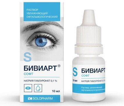 Бивиарт софт раствор офтальмологический увлажняющий 01% 10мл 1 шт с консервантом Бивиарт софт раствор офтальмологический увлажняющий 01% 10мл 1 шт с консервантом