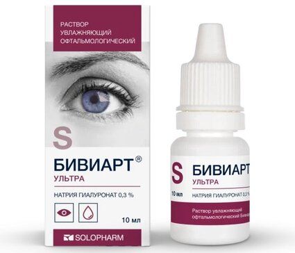 Бивиарт ультра раствор офтальмологический увлажняющий 03% 10мл 1 шт с консервантом Бивиарт ультра раствор офтальмологический увлажняющий 03% 10мл 1 шт с консервантом