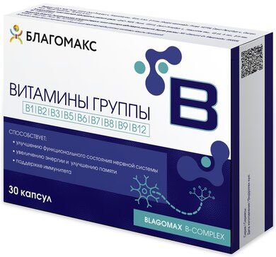 Благомакс комплекс витаминов группы b капс 30 шт