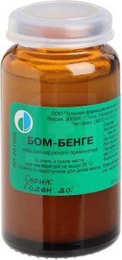 Бом-Бенге мазь 25 г