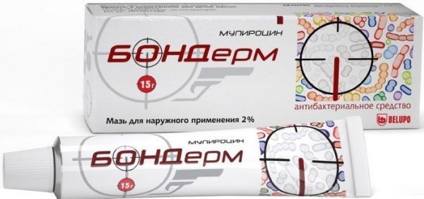 Бондерм мазь для наружприм-я 2% 15г туба