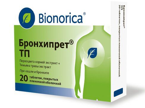 Бронхипрет ТП таб 20 шт