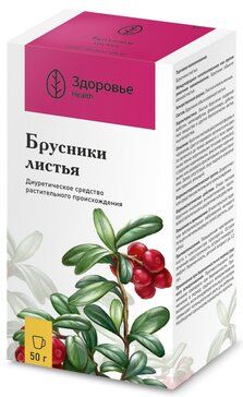 Брусники листья 50 г