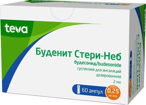 Буденит Стери-Неб суспензия для инг 025мг/мл 2мл амппл 60 шт Буденит Стери-Неб суспензия для инг 025мг/мл 2мл амппл 60 шт