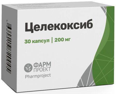 Целекоксиб капс 200 мг 30 шт Целекоксиб капс 200 мг 30 шт
