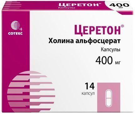 Церетон капс 400 мг 14 шт