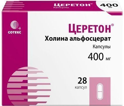 Церетон капс 400 мг 28 шт