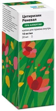 Цетиризин Реневал капли для внпр 10мг/мл 20мл