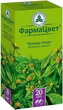 Череды трава 15г ф/пак 20 шт