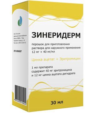Чистое лицо крем против угревой сыпи 30мл herbextra Чистое лицо крем против угревой сыпи 30мл herbextra