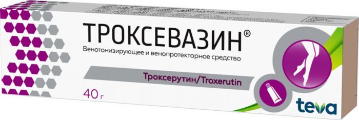 Чудо хаш гель для ног охлаждающий 70 мл пиявка/ментол