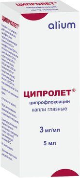 Ципролет капли гл 03% 5мл фл-кап