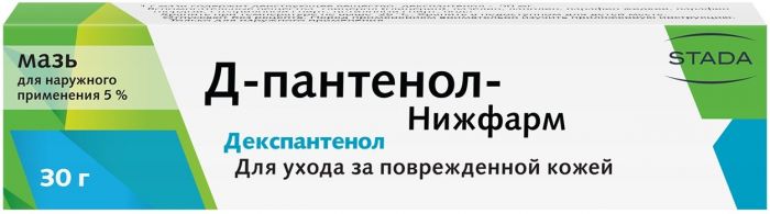 Д-пантенол-Нижфарм мазь для наружнприм-я 5% 30 г