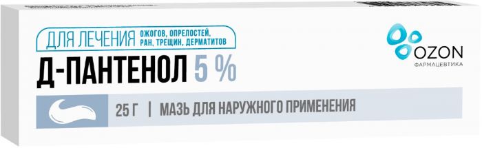 Д-Пантенол мазь 5% 25 г