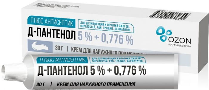 Д-пантенол плюс антисептик крем 5%+0776% 30г