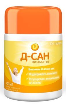 Д-Сан таб жев витамин D3 120мг 100 шт