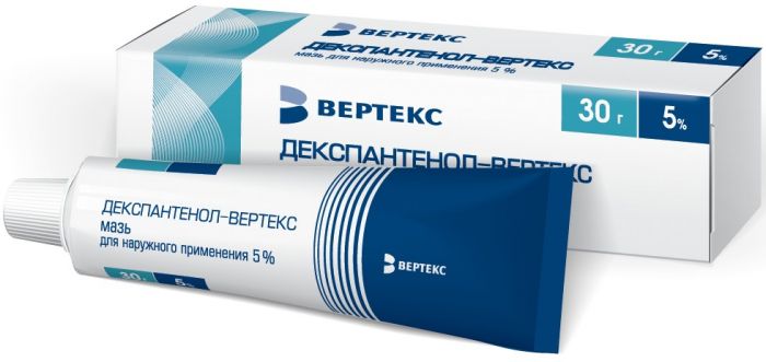 Декспантенол-ВЕРТЕКС мазь 5% 30 г