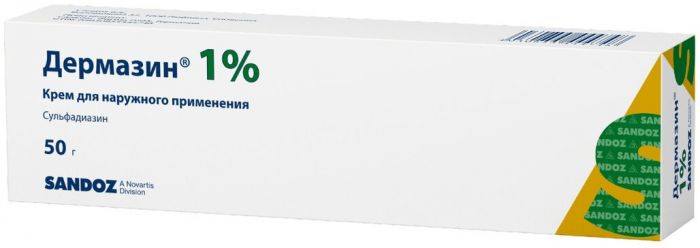 Дермазин крем 1% 50 г