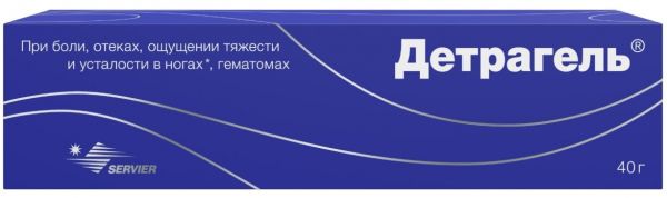 Детрагель гель 40 г