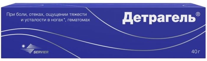 Детрагель гель 40 г