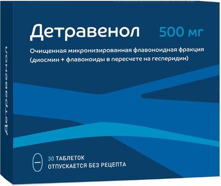 Детравенол таб п/об 500 мг 30 шт