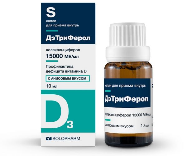ДэТриФерол 15 000 МЕ/мл 10 мл капли для приема внутрь с анисовым вкусом ДэТриФерол 15 000 МЕ/мл 10 мл капли для приема внутрь с анисовым вкусом