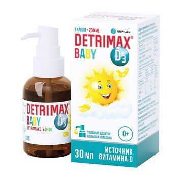 Детримакс беби Витамин D3 капли для внпр для детей 0+ 200ме/1капля 30мл