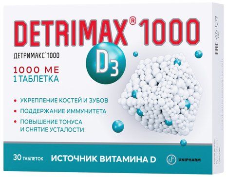 Детримакс Витамин D3 таб п/об 1000 МЕ 30 шт Детримакс Витамин D3 таб п/об 1000 МЕ 30 шт