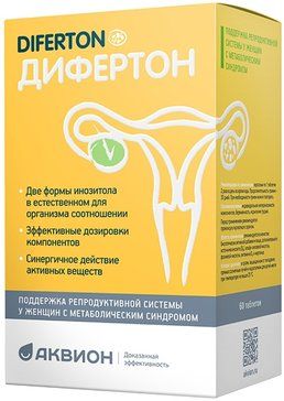 Дифертон таб п/об 60 шт Дифертон таб п/об 60 шт
