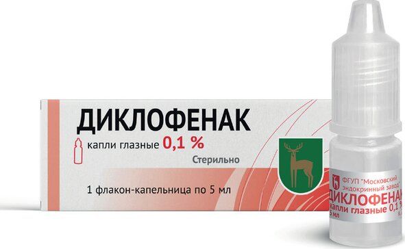 Диклофенак капли гл 01% 5мл фл-кап