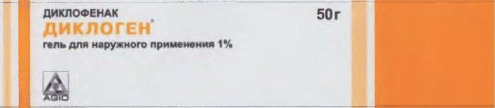 Диклоген гель 1% 50г туба