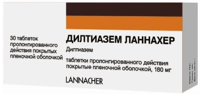 Дилтиазем ланнахер таб пролонг п/об пленочной 180мг 30 шт