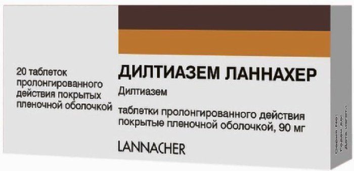 Дилтиазем ланнахер таб пролонг п/об пленочной 90мг 20 шт