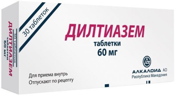 Дилтиазем таб 60мг 30 шт алкалоид Дилтиазем таб 60мг 30 шт алкалоид
