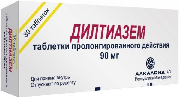 Дилтиазем таб пролонг 90мг 30 шт алкалоид Дилтиазем таб пролонг 90мг 30 шт алкалоид