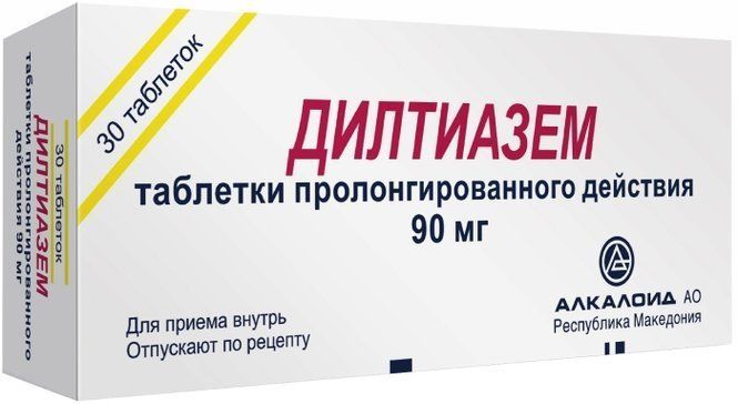 Дилтиазем таб пролонг 90мг 30 шт алкалоид