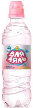 Для ляль вода питьевая для детей и взрослых негазированная 033л бутп/э спорт