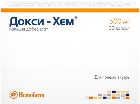 Докси-хем капс 500мг 30 шт